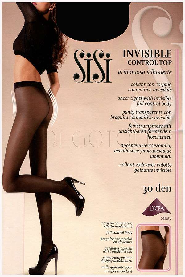 Колготки моделирующие без шортиков SISI Invisible Control Top 30